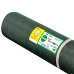 デュポン　防草シート　ザバーン２４０　グリーン　幅１×長さ３０ｍ　ＸＡ－２４０Ｇ　１枚