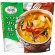 アライドコーポレーション　タイの台所　タイで食べた　グリーンカレーセット　２１６ｇ（２～３人前）　１個1