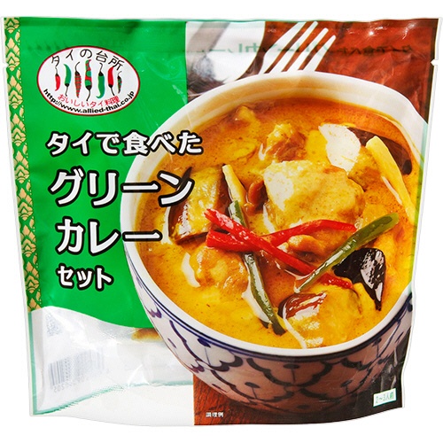 アライドコーポレーション　タイの台所　タイで食べた　グリーンカレーセット　２１６ｇ（２～３人前）　１個1