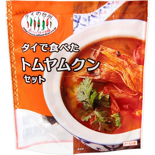 アライドコーポレーション　タイの台所　タイで食べた　トムヤムクンセット　８９ｇ（２～３人前）　１個1