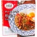 アライドコーポレーション　タイの台所　タイで食べた　ガパオセット　９０ｇ（２人前）　１個1