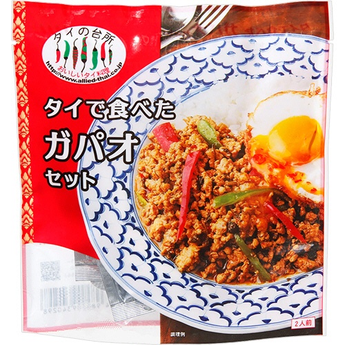 アライドコーポレーション　タイの台所　タイで食べた　ガパオセット　９０ｇ（２人前）　１個1