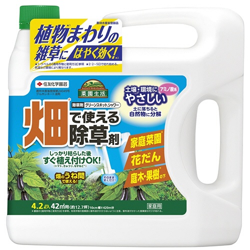 ＫＩＮＣＨＯ園芸　グリーンスキットシャワー　４．２Ｌ　１本1