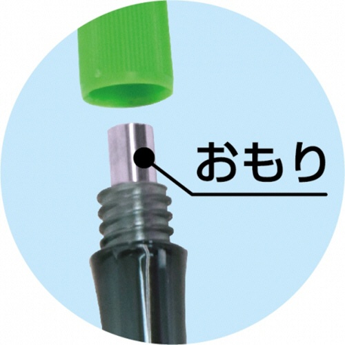 池田工業社　ジャンプロープビューティー　グリーン　１個3