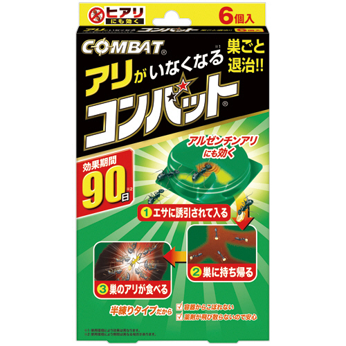 ⚠裁断済　5-D コンセンサス 歯の保存にこだわる 裁断済み 5-D コンセンサス 歯の保存にこだわる