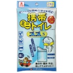 ケンユー　携帯ミニトイレ　プルプル　２ＳＡＰ－１００　１パック（２個）