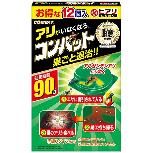 大日本除蟲菊　ＫＩＮＣＨＯ　アリがいなくなるコンバット　１パック（１２個）1