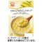 エム・シーシー食品　北海道産とうもろこしのスープ　１６０ｇ　１袋