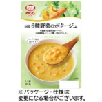 エム・シーシー食品　国産６種野菜のポタージュ　１６０ｇ