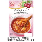 エム・シーシー食品　ボルシチスープ　１６０ｇ