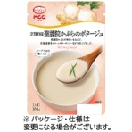 エム・シーシー食品　京都府産聖護院かぶらのポタージュ　１６０ｇ