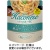 創味食品　創味　ハコネーゼ　あさりの旨みたっぷり絶品ボンゴレビアンコ　１１５ｇ　１食