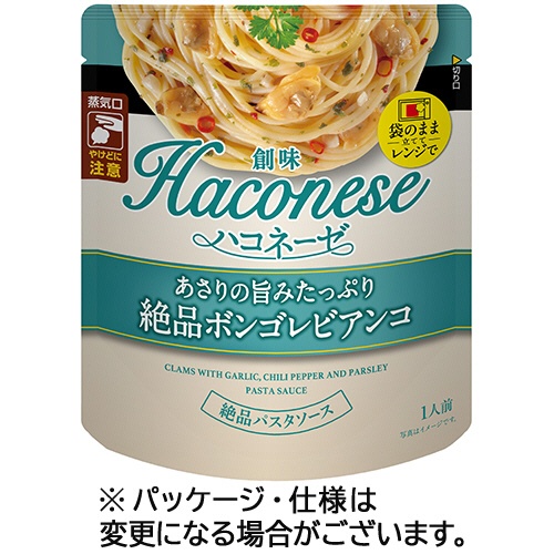 創味食品　創味　ハコネーゼ　あさりの旨みたっぷり絶品ボンゴレビアンコ　１１５ｇ　１食1