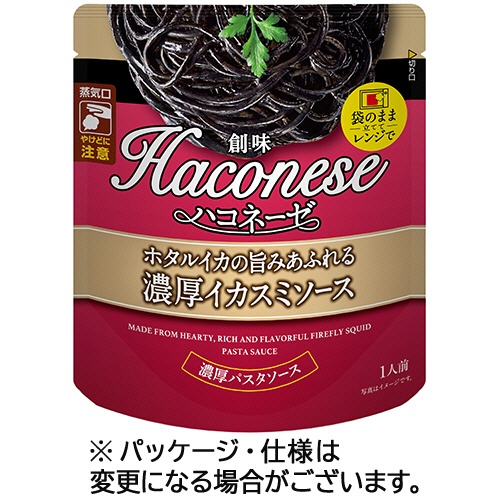 創味食品　創味　ハコネーゼ　ホタルイカの旨みあふれる濃厚イカスミソース　１１５ｇ　１食1