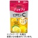 ＵＨＡ味覚糖　グミサプリ　ビタミンＣ　２０日分　１パック（４０粒）1