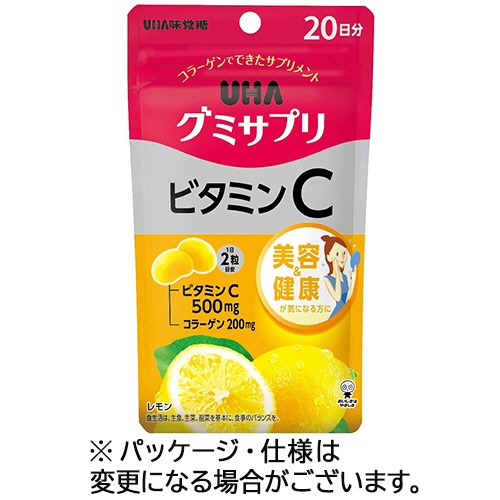 ＵＨＡ味覚糖　グミサプリ　ビタミンＣ　２０日分　１パック（４０粒）1