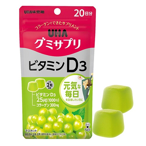 ＵＨＡ味覚糖　グミサプリ　ビタミンＤ３　２０日分　１パック（４０粒）2