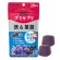 ＵＨＡ味覚糖　グミサプリ　鉄＆葉酸　２０日分　１パック（４０粒）2