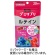 ＵＨＡ味覚糖　グミサプリ　ルテイン　２０日分　１パック（４０粒）1