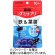 ＵＨＡ味覚糖　グミサプリ　鉄＆葉酸　１０日分　１パック（２０粒）1