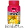 ＵＨＡ味覚糖　グミサプリ　ビタミンＣ　３０日分　１個（６０粒）1