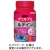 ＵＨＡ味覚糖　グミサプリ　ルテイン　３０日分　１個（６０粒）