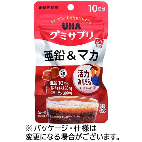 ＵＨＡ味覚糖　グミサプリ　亜鉛＆マカ　１０日分　１パック（２０粒）1
