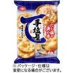亀田製菓　手塩屋