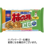 亀田製菓　減塩　亀田の柿の種　１６４ｇ（６袋）