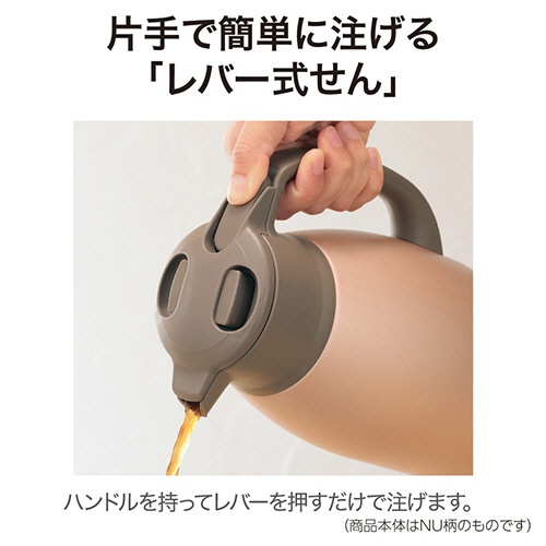 象印　ステンレスポット　１．５Ｌ　マットネイビー　ＳＨ－ＨＣ１５－ＡＤ　１個2