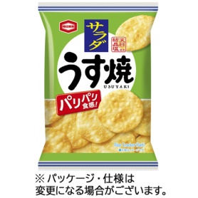 亀田製菓　サラダうす焼　２６ｇ　１袋