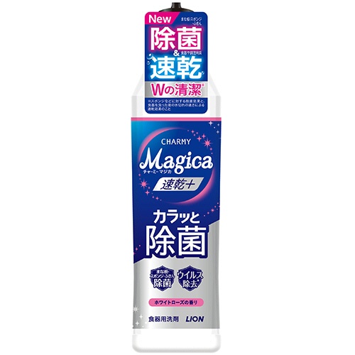 ライオン　ＣＨＡＲＭＹ　Ｍａｇｉｃａ　速乾プラス　カラッと除菌　ホワイトローズの香り　本体　２２０ｍｌ　１本1