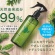 エステー　Ａｉｒ　Ｆｏｒｅｓｔ　Ｒｅｆｒｅｓｈ　Ｍｉｓｔ　フォレストグリーンの香り　本体　２７０ｍＬ　１本2