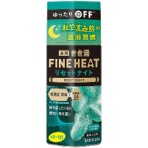 バスクリン　きき湯　ファインヒート　リセットナイト　本体　４００ｇ　１本