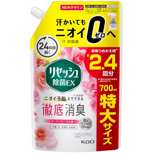 花王　リセッシュ　除菌ＥＸ　ガーデンローズの香り　つめかえ用　特大　７００ｍｌ　１個1