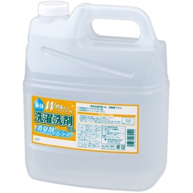 熊野油脂　ファーマアクト　液体洗濯洗剤　消臭剤＋　４Ｌ　１本