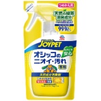 アース・ペット　ＪＯＹＰＥＴ　天然成分消臭剤　オシッコのニオイ・汚れ専用　つめかえ用