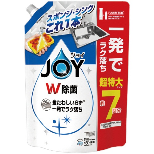 Ｐ＆Ｇ　ジョイ　Ｗ除菌　コンパクト　つめかえ用　超特大　９３０ｍＬ　１個1