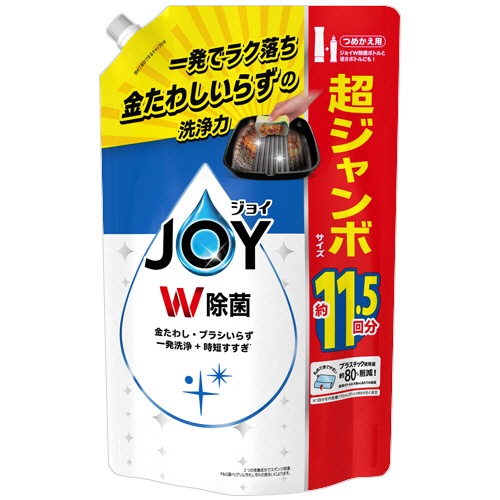 Ｐ＆Ｇ　ジョイ　Ｗ除菌　コンパクト　つめかえ用　超特大ジャンボサイズ　１４２５ｍＬ　１個1