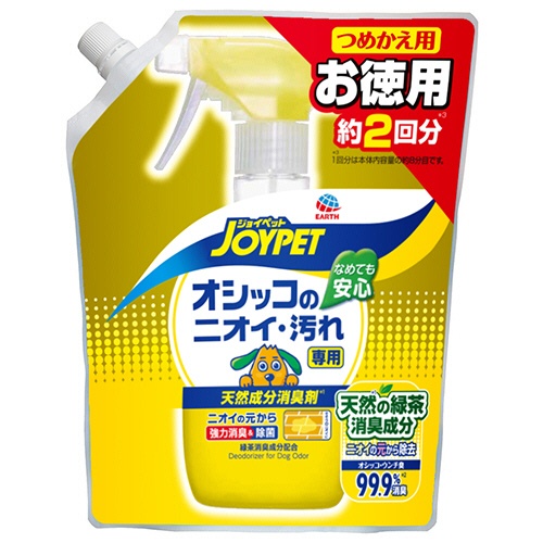 アース・ペット　ＪＯＹＰＥＴ　天然成分消臭剤　オシッコのニオイ・汚れ専用　つめかえ用　お徳用　４５０ｍｌ　１パック1