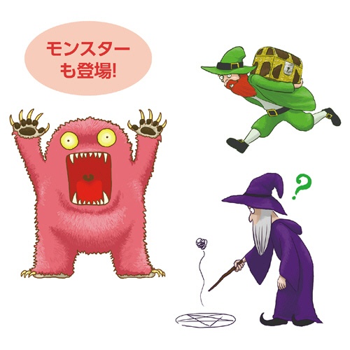 アーテック　ドキドキラビリンスすごろく　００７１７６　１個5