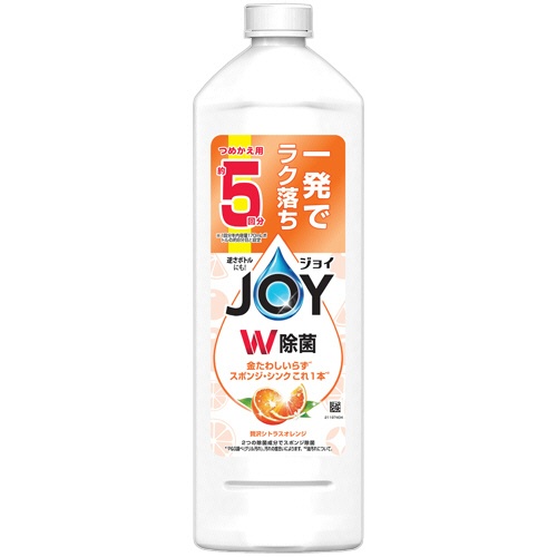 Ｐ＆Ｇ　ジョイ　Ｗ除菌　コンパクト　贅沢シトラスオレンジの香り　つめかえ用　特大　６７０ｍＬ　１本1