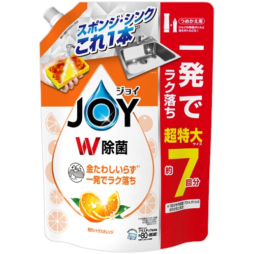 Ｐ＆Ｇ　ジョイ　Ｗ除菌　コンパクト　贅沢シトラスオレンジの香り　つめかえ用　超特大　９３０ｍＬ　１個1