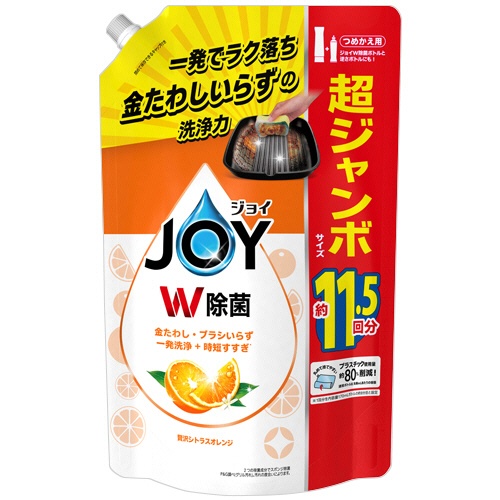 Ｐ＆Ｇ　ジョイ　Ｗ除菌　コンパクト　贅沢シトラスオレンジの香り　つめかえ用　超特大ジャンボサイズ　１４２５ｍＬ　１個1