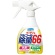 フマキラー　キッチン用　アルコール除菌６６　スプレー　本体　４００ｍＬ　１本1