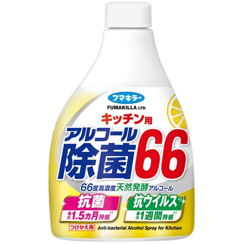 フマキラー　キッチン用　アルコール除菌６６　スプレー　つけかえ用　４００ｍＬ　１個1