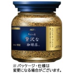 味の素ＡＧＦ　ちょっと贅沢な珈琲店　スペシャル・ブレンド　インスタントコーヒー　８０ｇ瓶　１本