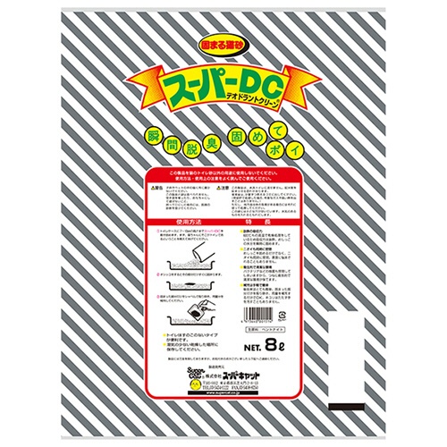 スーパーキャット　固まる猫砂　スーパーＤＣ　８Ｌ　１パック2