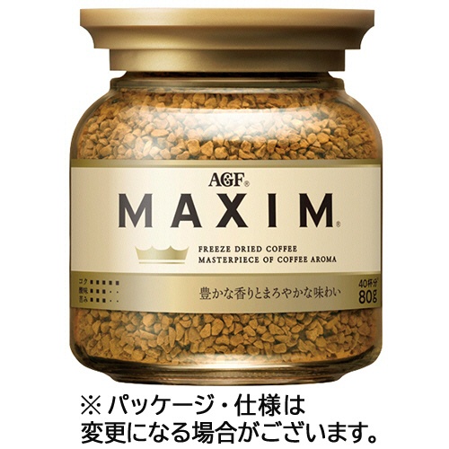 味の素ＡＧＦ　マキシム　インスタントコーヒー　８０ｇ瓶　１本1