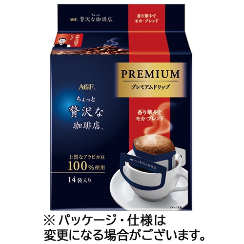 味の素ＡＧＦ　ちょっと贅沢な珈琲店　レギュラーコーヒー　プレミアムドリップ　香り華やぐモカ・ブレンド　１パック（１４袋）1